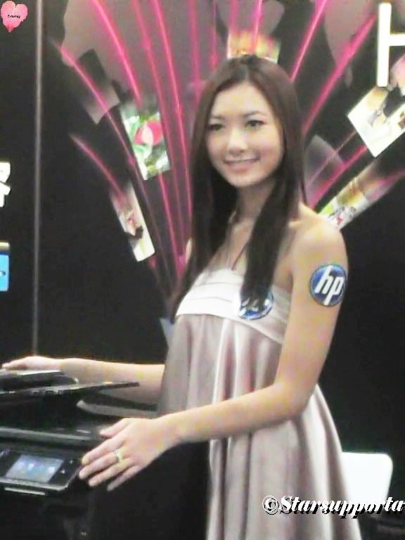 20110619 Apps@Smartphone Asia Expo - HP @ 香港會議展覽中心